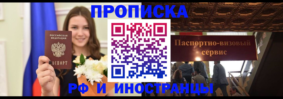 форма 3 в Кемеровской области